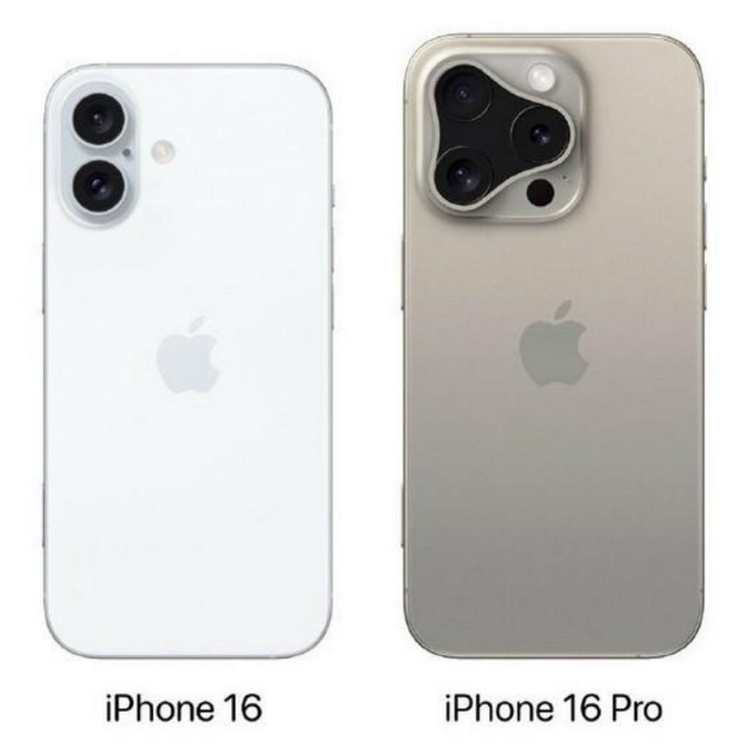 黔西苹果16维修网点分享iPhone16系列提升明显吗 