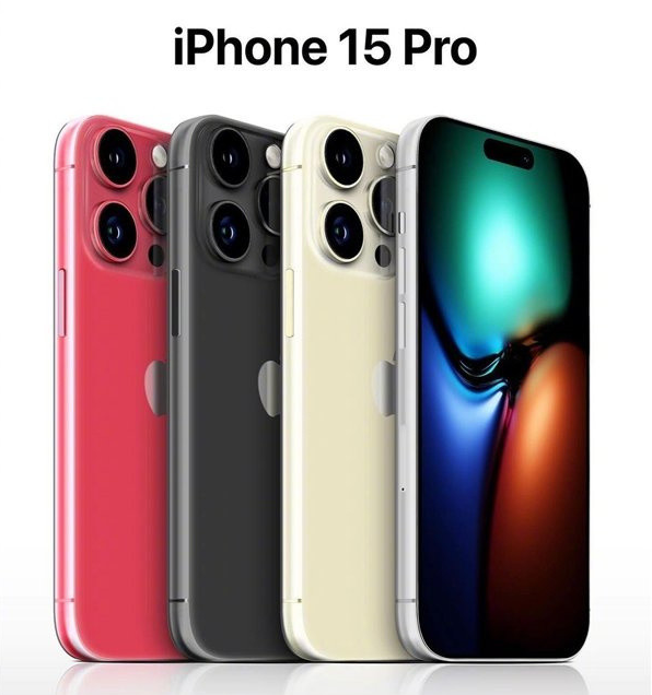 黔西苹果维修网点分享iPhone 15 Pro长什么样 