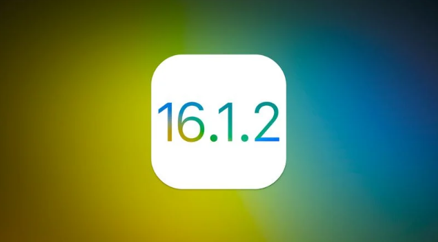 黔西苹果维修分享iOS 16.2有Bug能降级吗？ iOS 16.1.2已关闭验证 