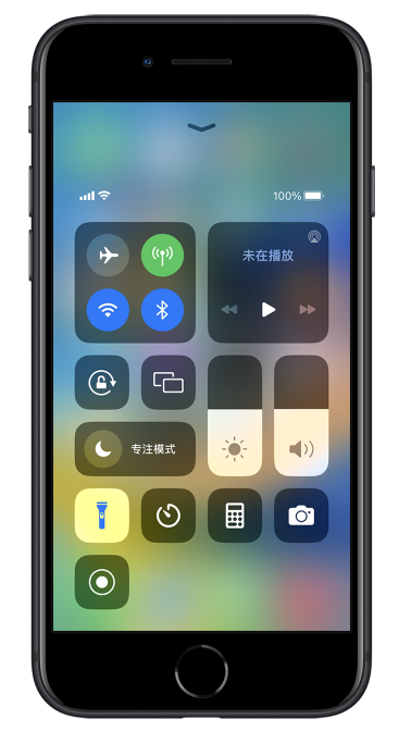 黔西苹果14维修分享苹果iPhone 14 Pro手电筒开启方法 