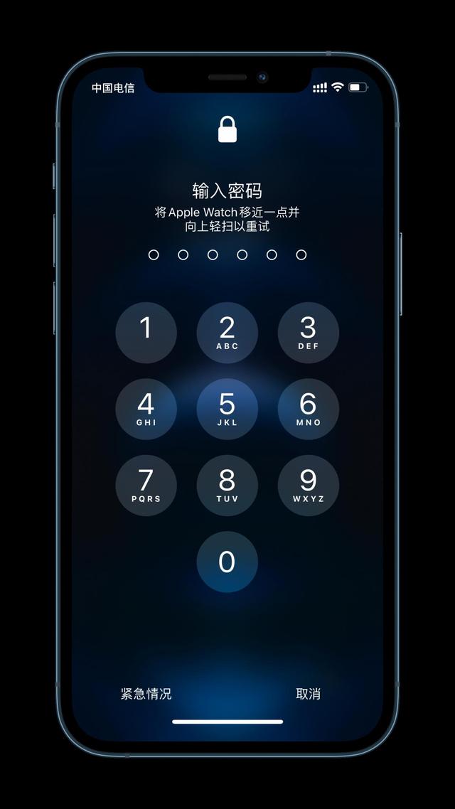 黔西苹果手机维修分享Apple Watch解锁iPhone功能效果怎么样 