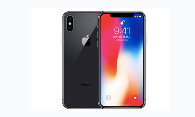 黔西苹果手机维修分享iPhone X换电池 