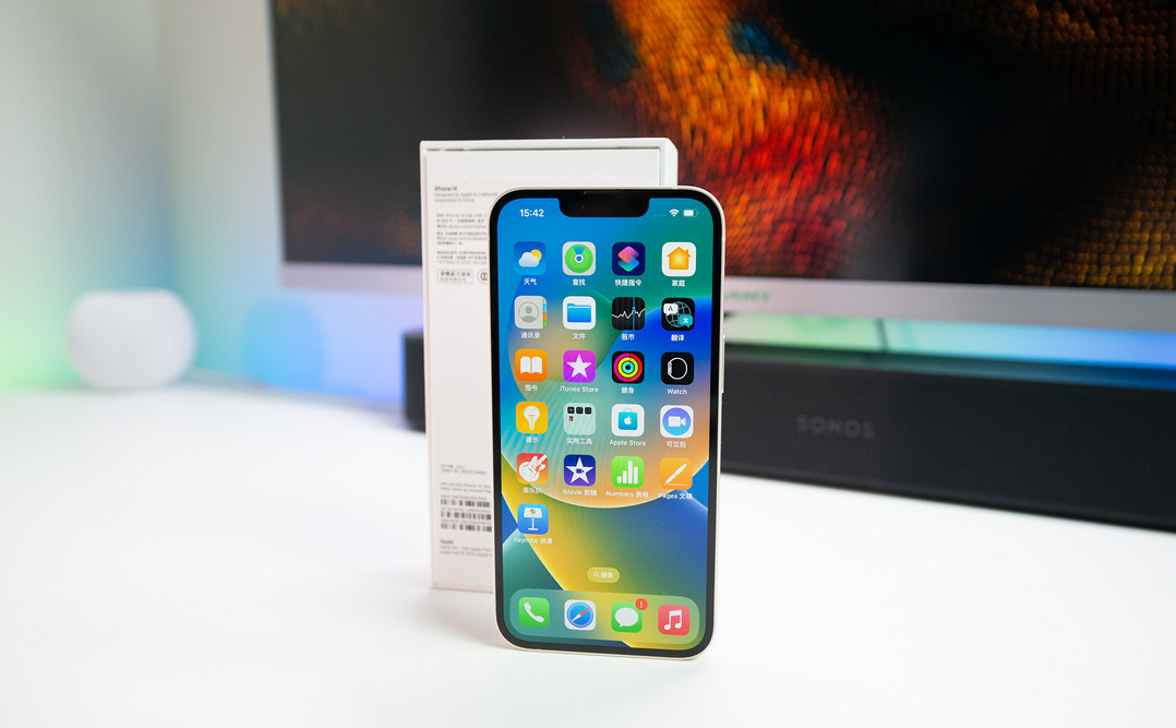 黔西苹果维修点分享iPhone 14进水维修 